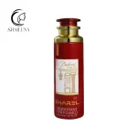 اسپری بدن زنانه شارل رایحه باکارات رژ قرمز sharel baccarat