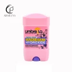 مام صورتی آمبرلا مدل Energy and Fresh