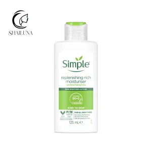 کرم آبرسان و مرطوب کننده سیمپل مدل ریچ Simple Rich Moisturiser