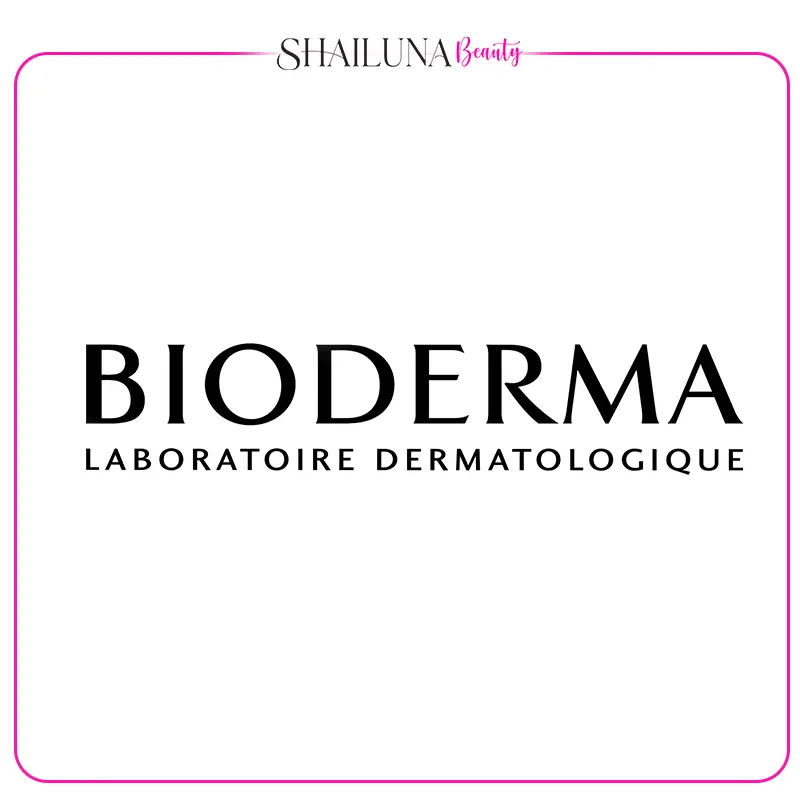 برند بایودرما (Bioderma)
