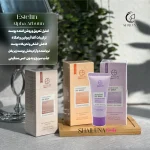 کرم ضد تغریق بنفش استلین مدل آلفا آربوتین و امگا6 Estelin Alpha Arbutin