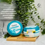 کرم مرطوب کننده هیمالیا Himalaya مدل Nourishing Skin Cream