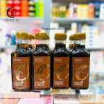 شامپو داماسک رز مدل آرگان مناسب انواع مو Damask Rose Argan Shampoo